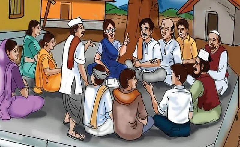 Grampanchayat