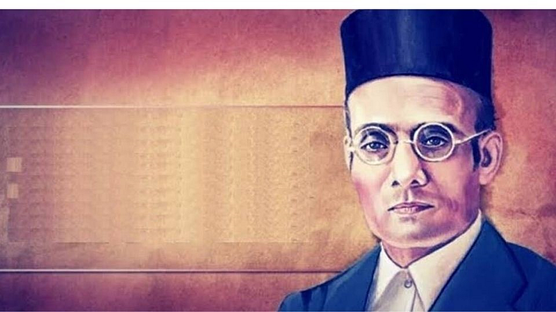Vinayak Damodar Savarkar Jayanti