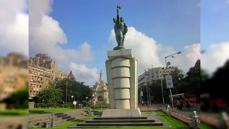 Hutatma-Chowk