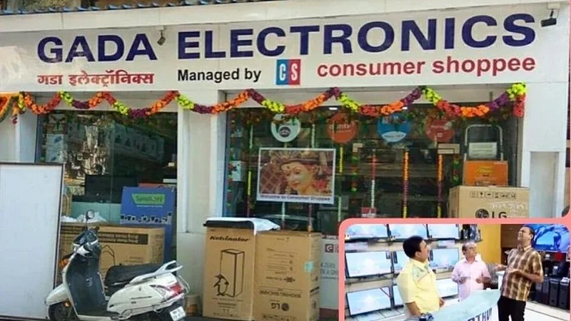 taarak mehta ka ooltah chashmah, gada electronics