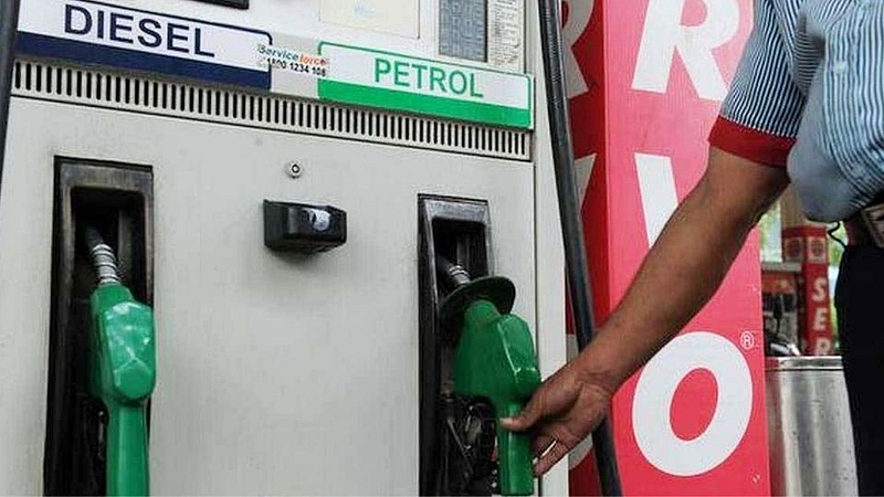 petrol pump