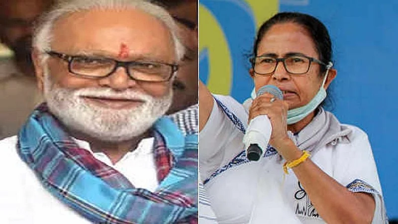 chhagn bhujbal and mamta banergee