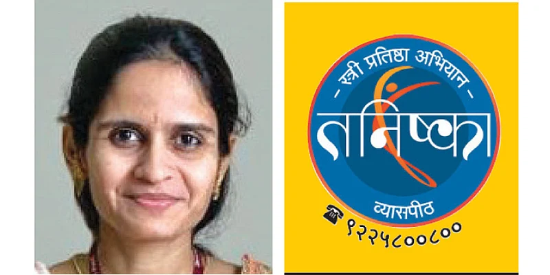 Priti jain