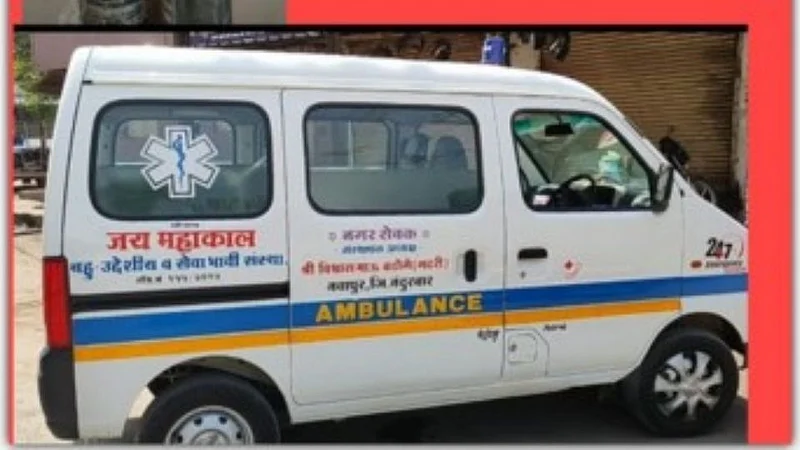 oxygen ambulance
