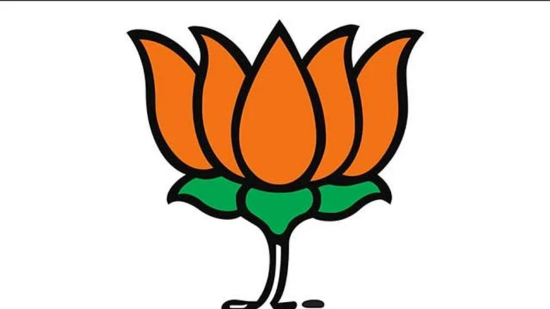 bjp