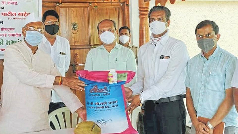 MP Shrinivas Patil