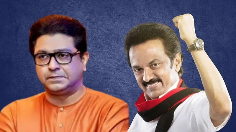 'प्रांतिक अस्मितेचं राजकारण पुढे न्याल'; राज ठाकरेंच्या स्टालिन यांना सदिच्छा