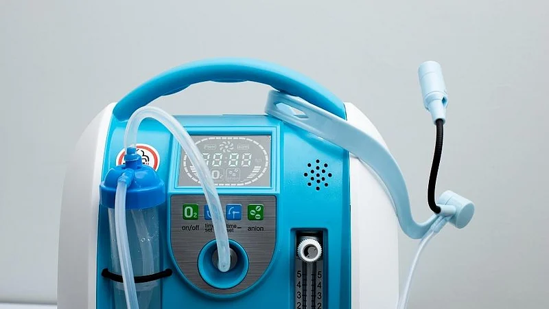 Oxygen concentrator