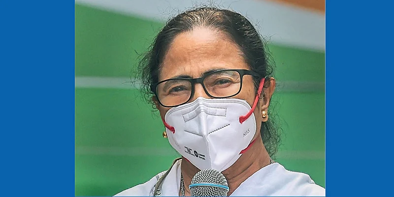 mamta banerjee
