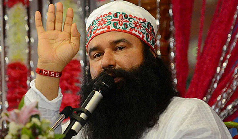 लैंगिक शोषण प्रकरणी शिक्षा भोगणारा राम रहिम पॅरोलवर बाहेर