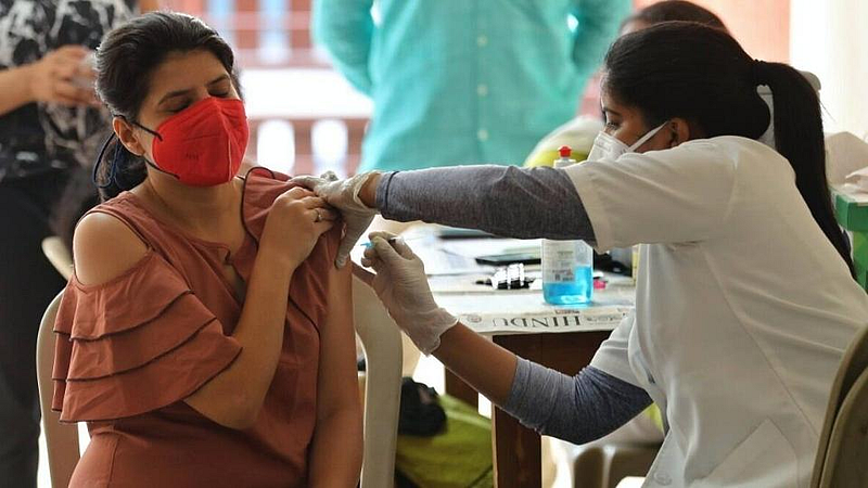 Vaccination Center