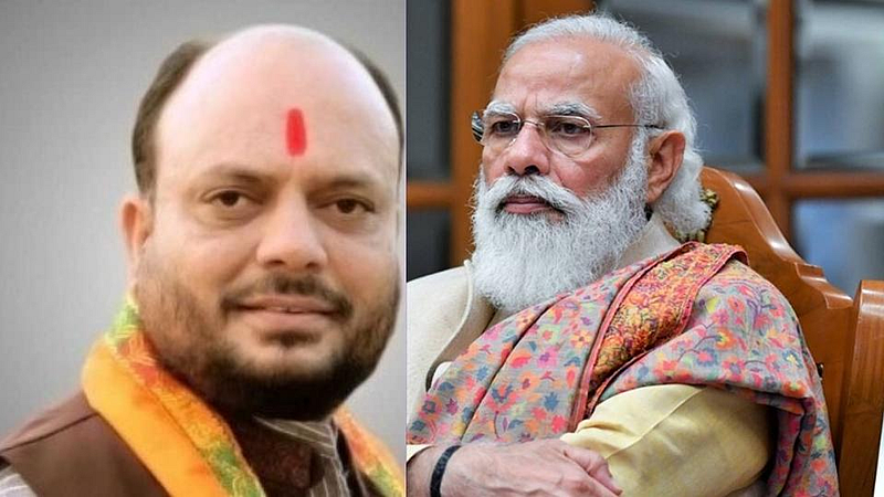 Gulabrao Patil Narendra Modi