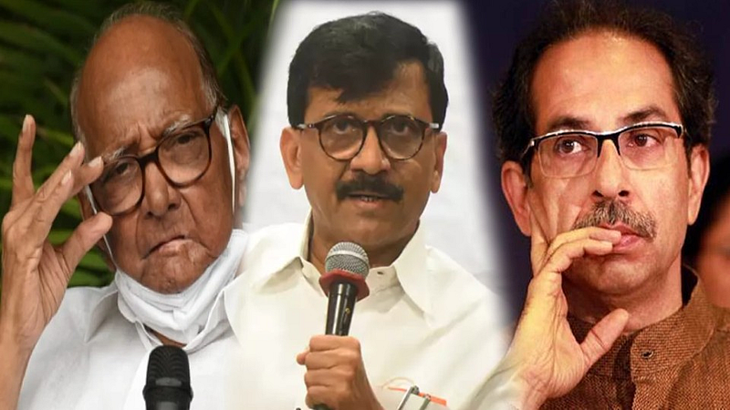 शरद पवार, संजय राऊत, उद्धव ठाकरे