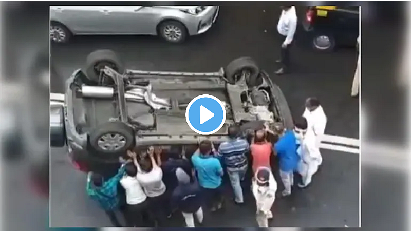 दम लगा के हैशाsss ... वाळकेश्वरचा थरारक Video पाहिलात का?