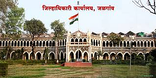 नोंदणी न झालेल्या दस्तावरील ‘नोंदणी फी’च्या दंडात मिळणार सूट