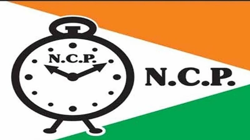 ncp