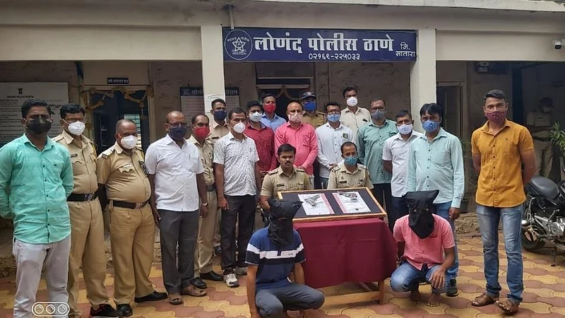 Poman Murder Case