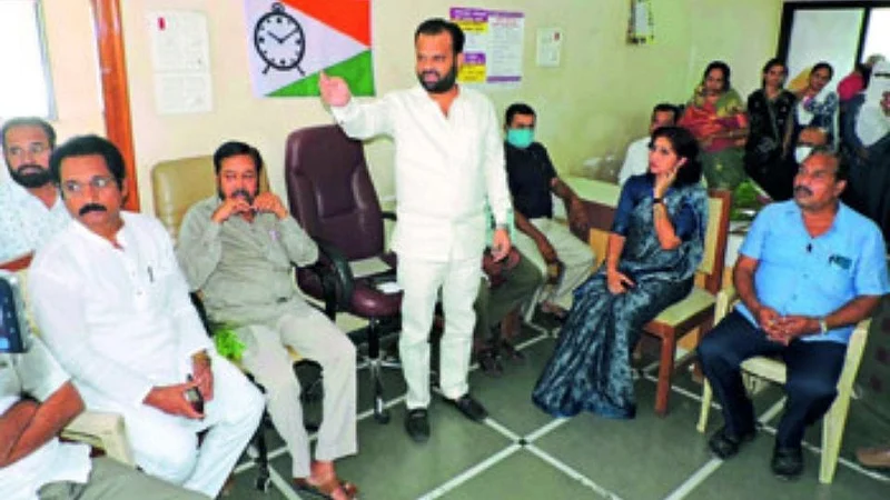 dhule ncp