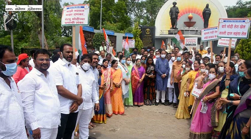 नांदेड काॅंग्रेस आंदोलन