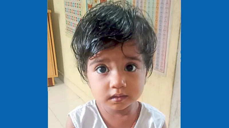 Mahi Kakade