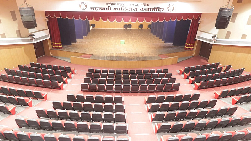 theater