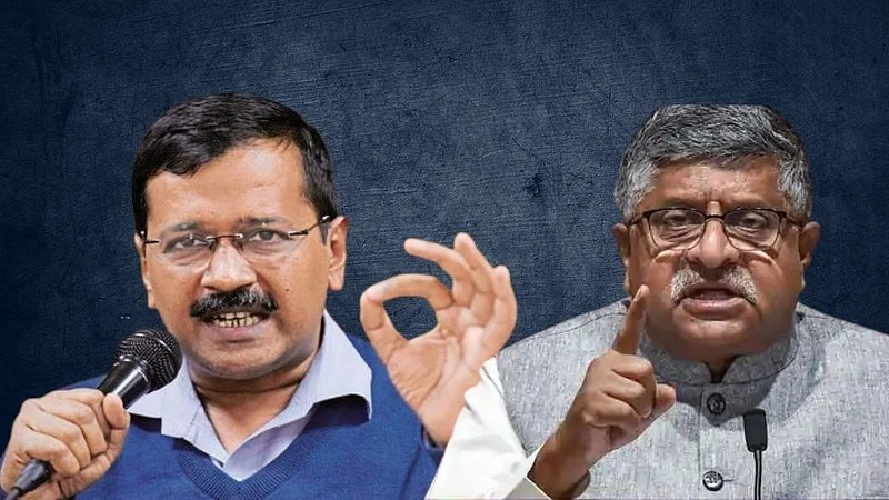'हर घर अन्न योजना' आहे जुमला; भाजपचा केजरीवालांवर हल्लाबोल