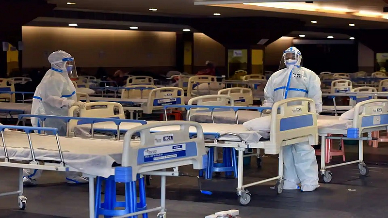institutional quarantine