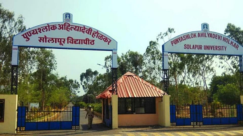 Solapur University Gets B++ Grade
