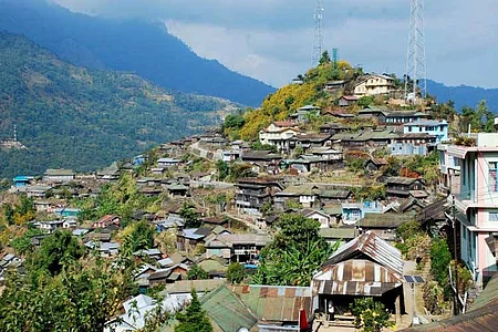 खोनोमा गाव