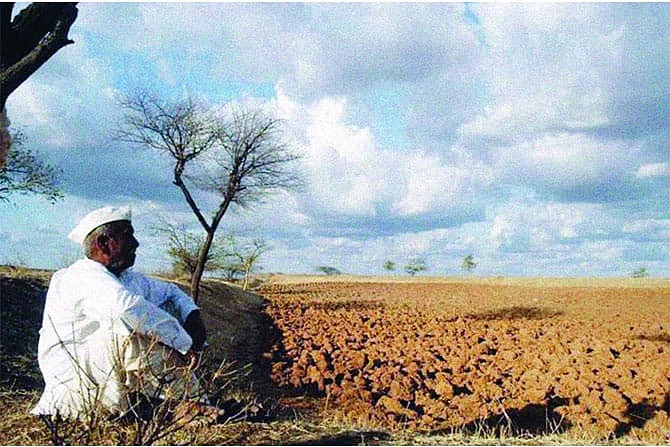 संग्रहीत छायाचित्र