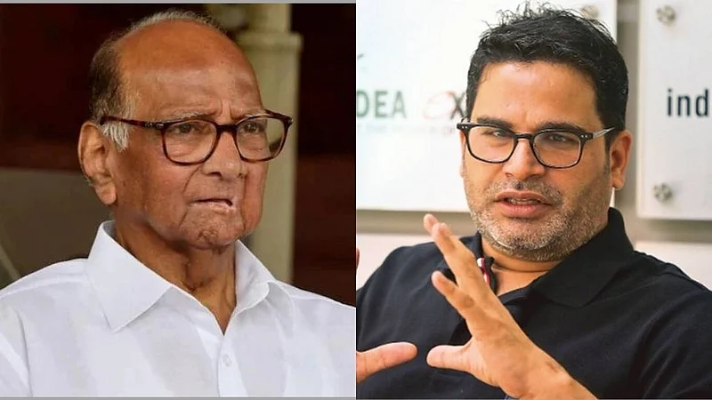 prashant kishor sharad pawar