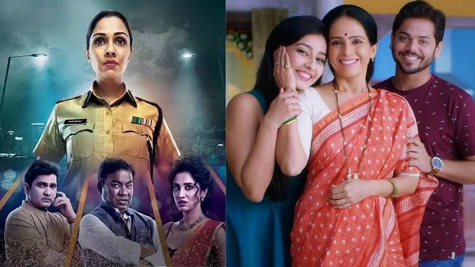 Kay Ghadla Tya Ratri To Chandane Shimpit Jashi Marathi TV Shows Which Ended because low of trp