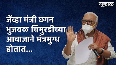 छगन भुजबळ}