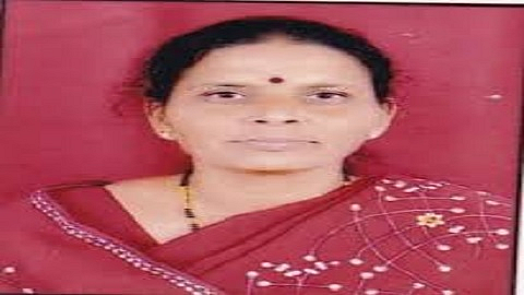 उमरग्याच्या माजी नगराध्यक्षा प्रेमलता टोपगे