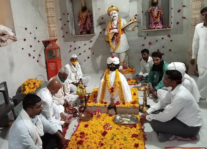 नर्सीचे संत नामदेव महाराज जयंती