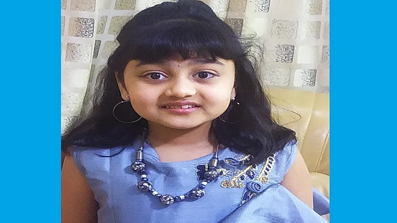pradnya