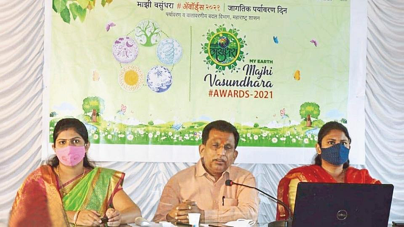 Majhi Vasundhara Awards
