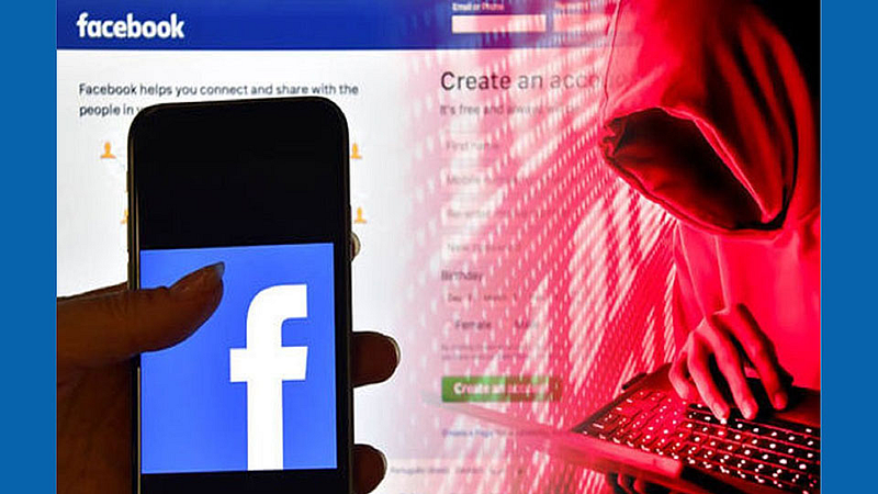 Facebook Fraud