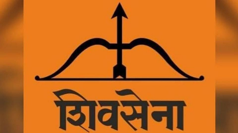 shiv sena