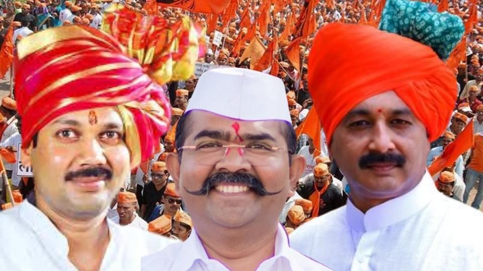 Maratha Community