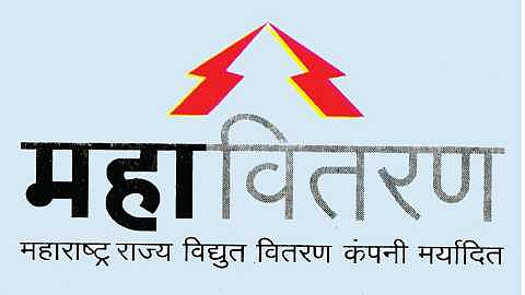 महावितरण वाईबाजार