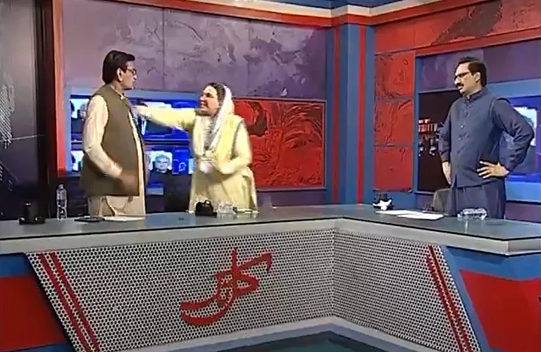 pakistan