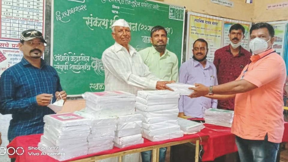Distribution Books