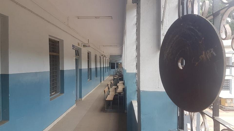 Delhi School