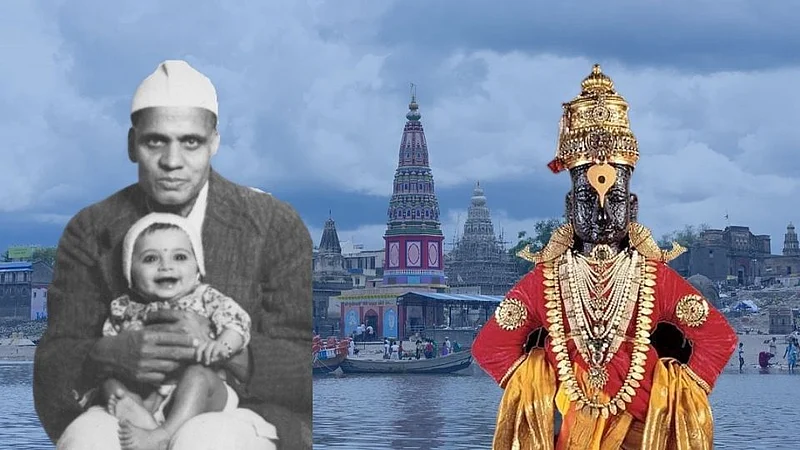 साने गुरुजी स्मृतीदिन: पांडूरंगाला जातीपातीतून स्वतंत्र केलं ते या 'पांडूरंगा'नेच...