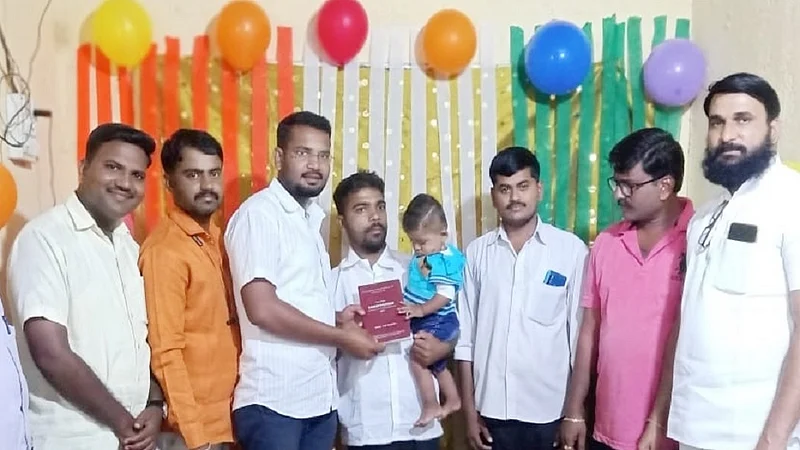 Osmanabad
