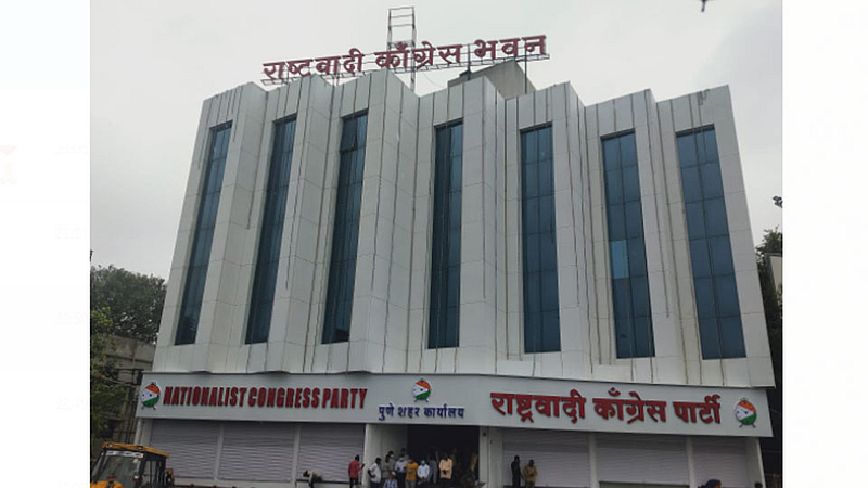New NCP Office Pune