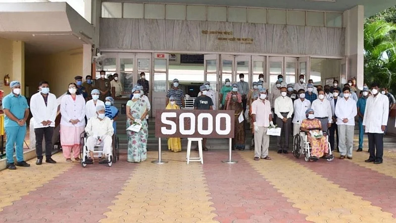 Krishna Hospital