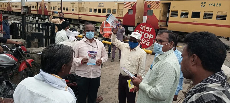 रेल्वे जागरुकता दिवस