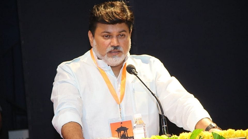 Uday Samant